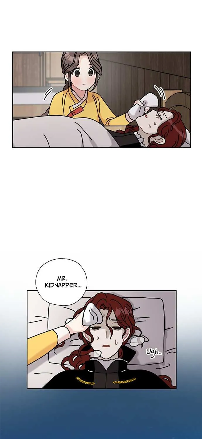 I Became The Chef Of The Dragon King Chapter 23 page 37 - 