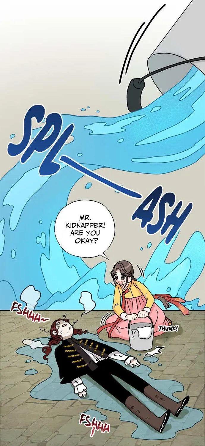 I Became The Chef Of The Dragon King Chapter 23 page 8 - 