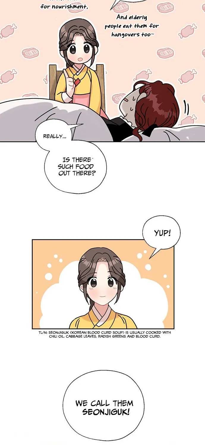 I Became The Chef Of The Dragon King Chapter 24 page 15 - 