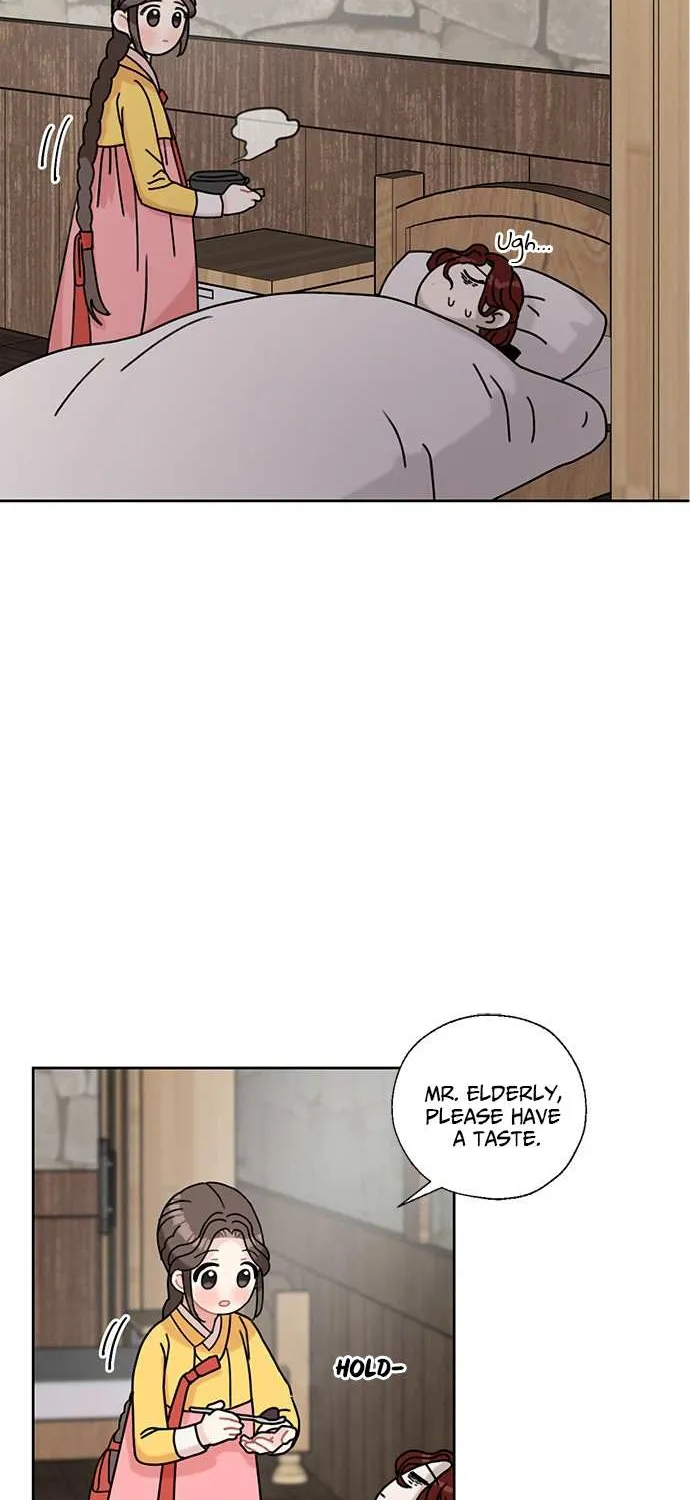 I Became The Chef Of The Dragon King Chapter 24 page 30 - 
