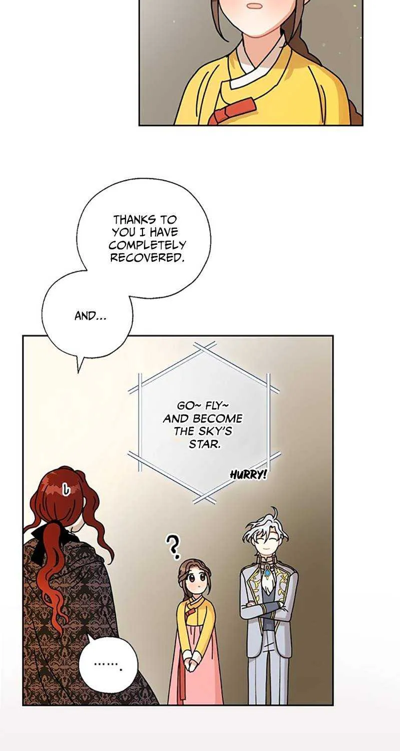 I Became The Chef Of The Dragon King Chapter 25 page 16 - 