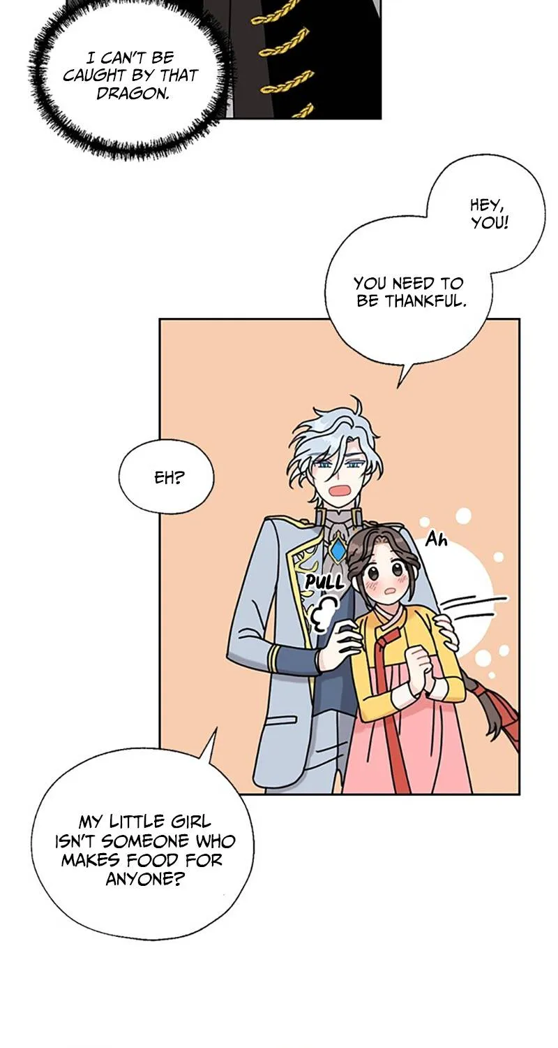 I Became The Chef Of The Dragon King Chapter 25 page 3 - 