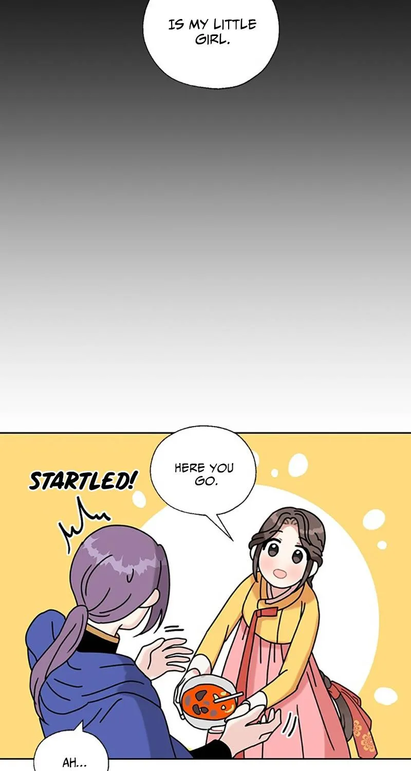I Became The Chef Of The Dragon King Chapter 25 page 31 - 