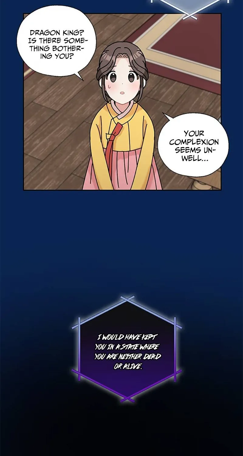 I Became The Chef Of The Dragon King Chapter 25 page 6 - 