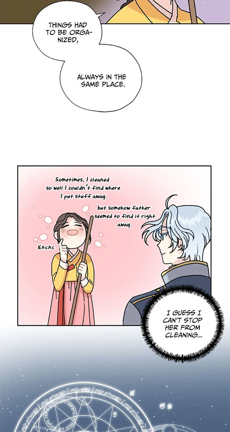 I Became The Chef Of The Dragon King Chapter 26 page 20 - 
