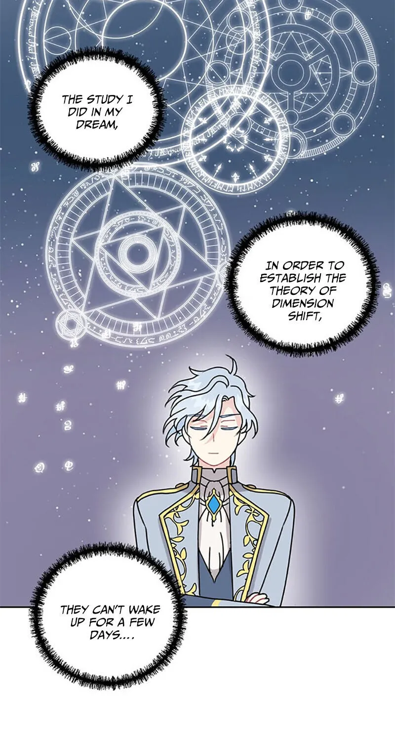 I Became The Chef Of The Dragon King Chapter 26 page 21 - 