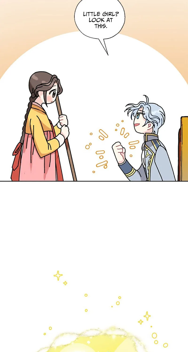 I Became The Chef Of The Dragon King Chapter 26 page 23 - 