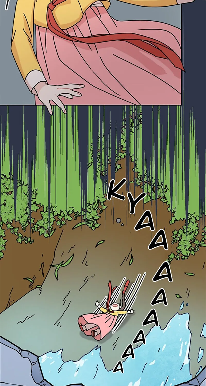 I Became The Chef Of The Dragon King Chapter 26 page 41 - 