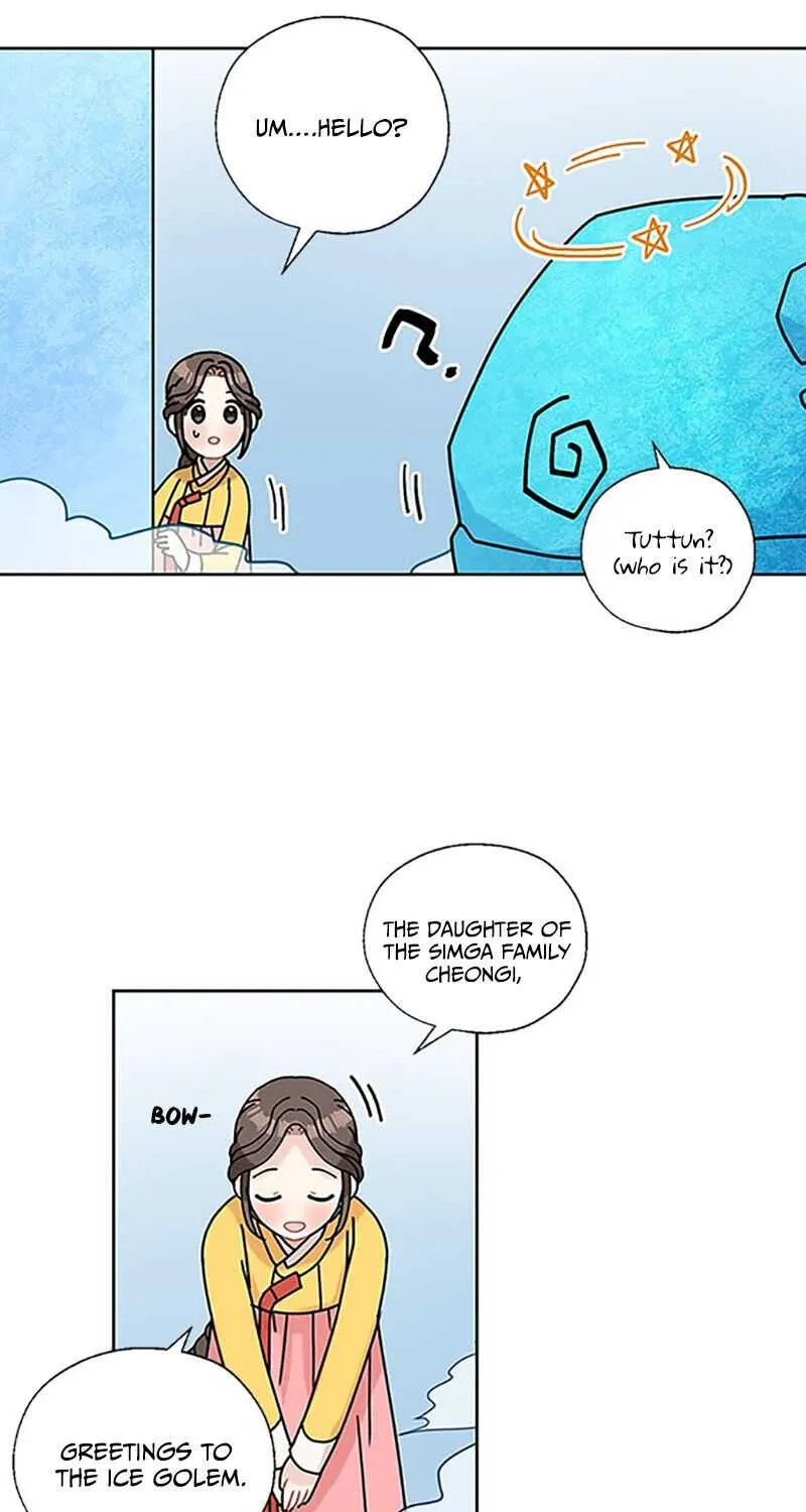 I Became The Chef Of The Dragon King Chapter 27 page 11 - 