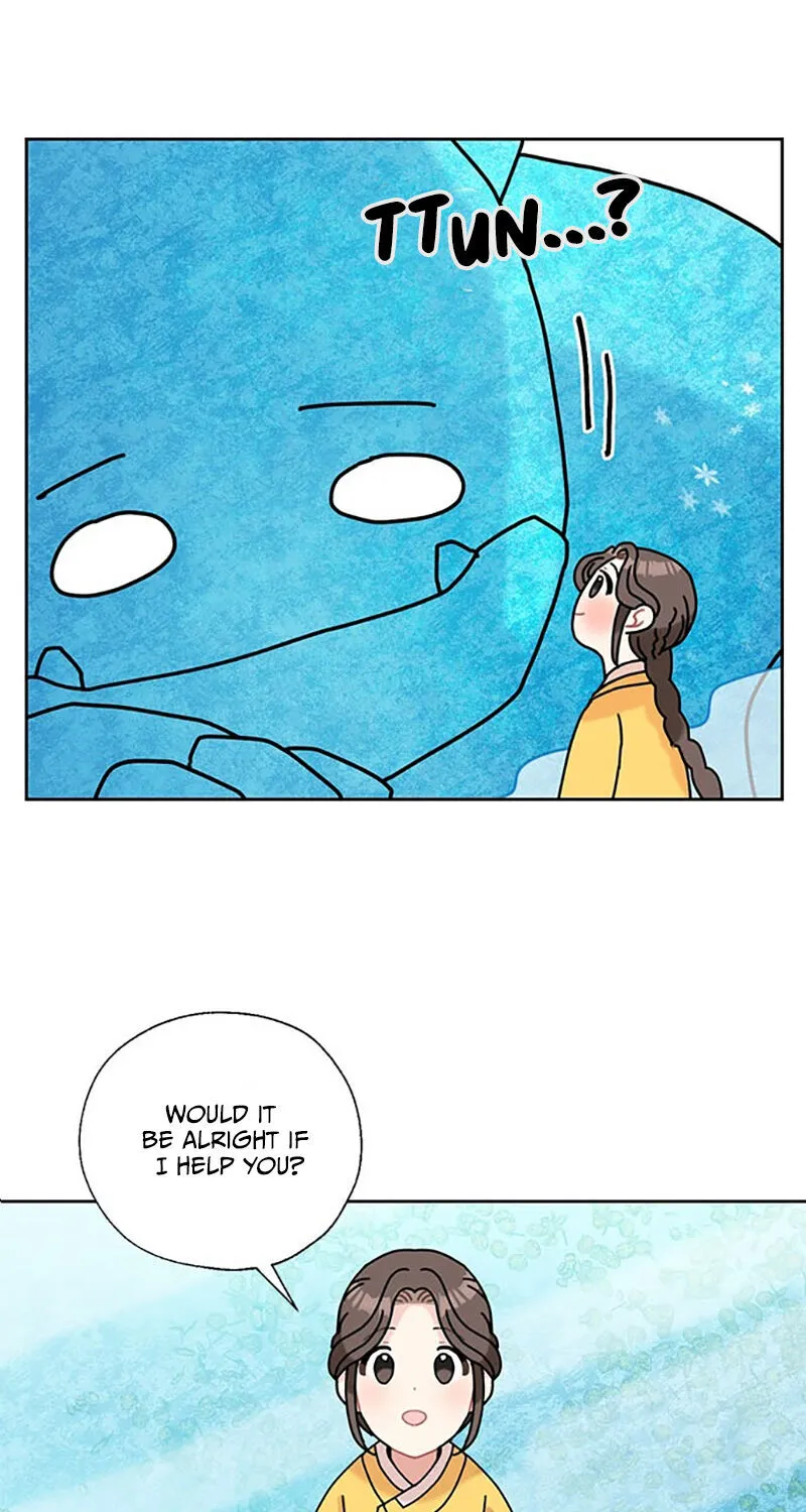 I Became The Chef Of The Dragon King Chapter 27 page 15 - 