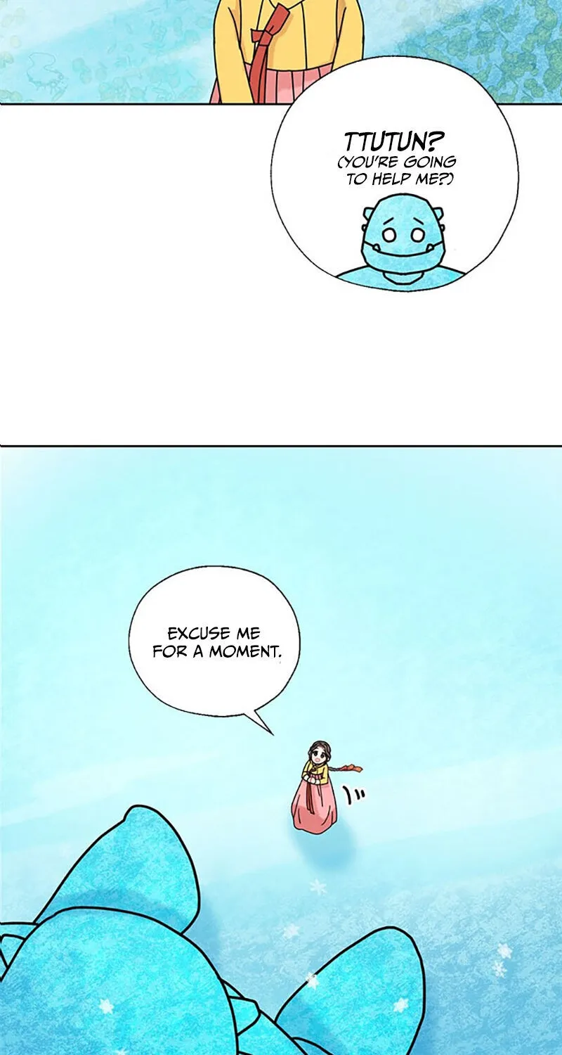 I Became The Chef Of The Dragon King Chapter 27 page 16 - 