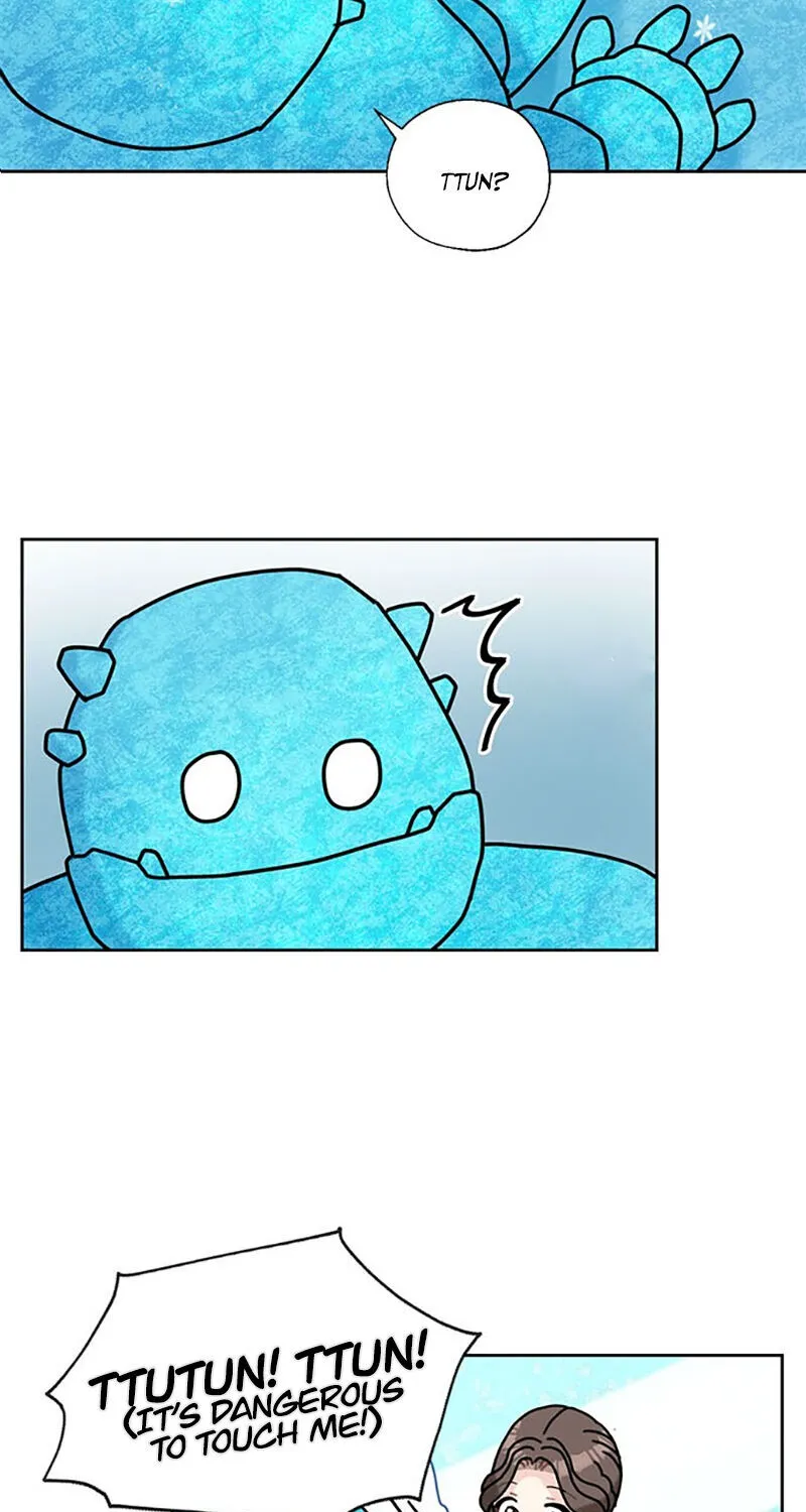 I Became The Chef Of The Dragon King Chapter 27 page 17 - 