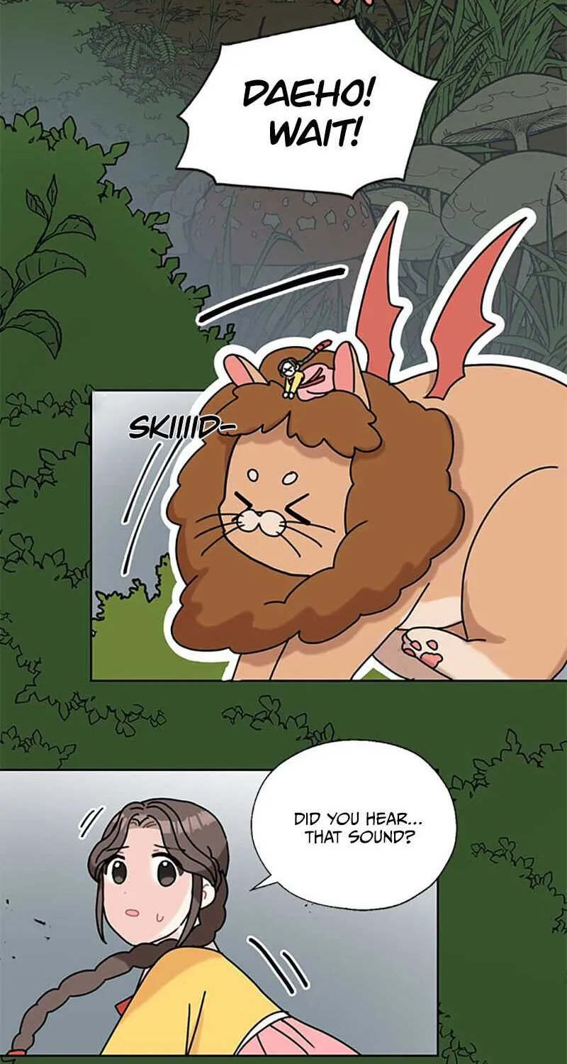 I Became The Chef Of The Dragon King Chapter 27 page 55 - 