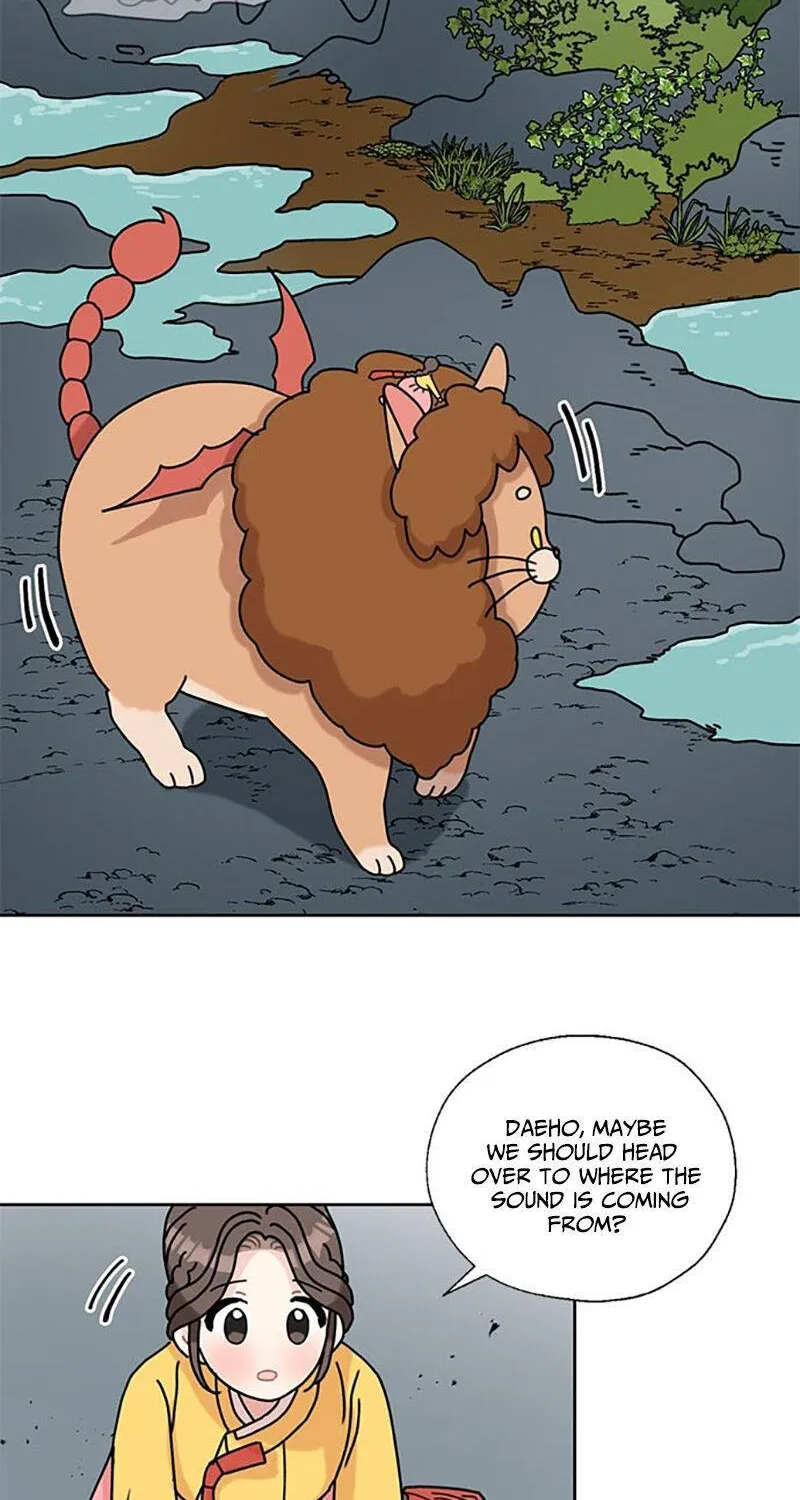 I Became The Chef Of The Dragon King Chapter 28 page 2 - 