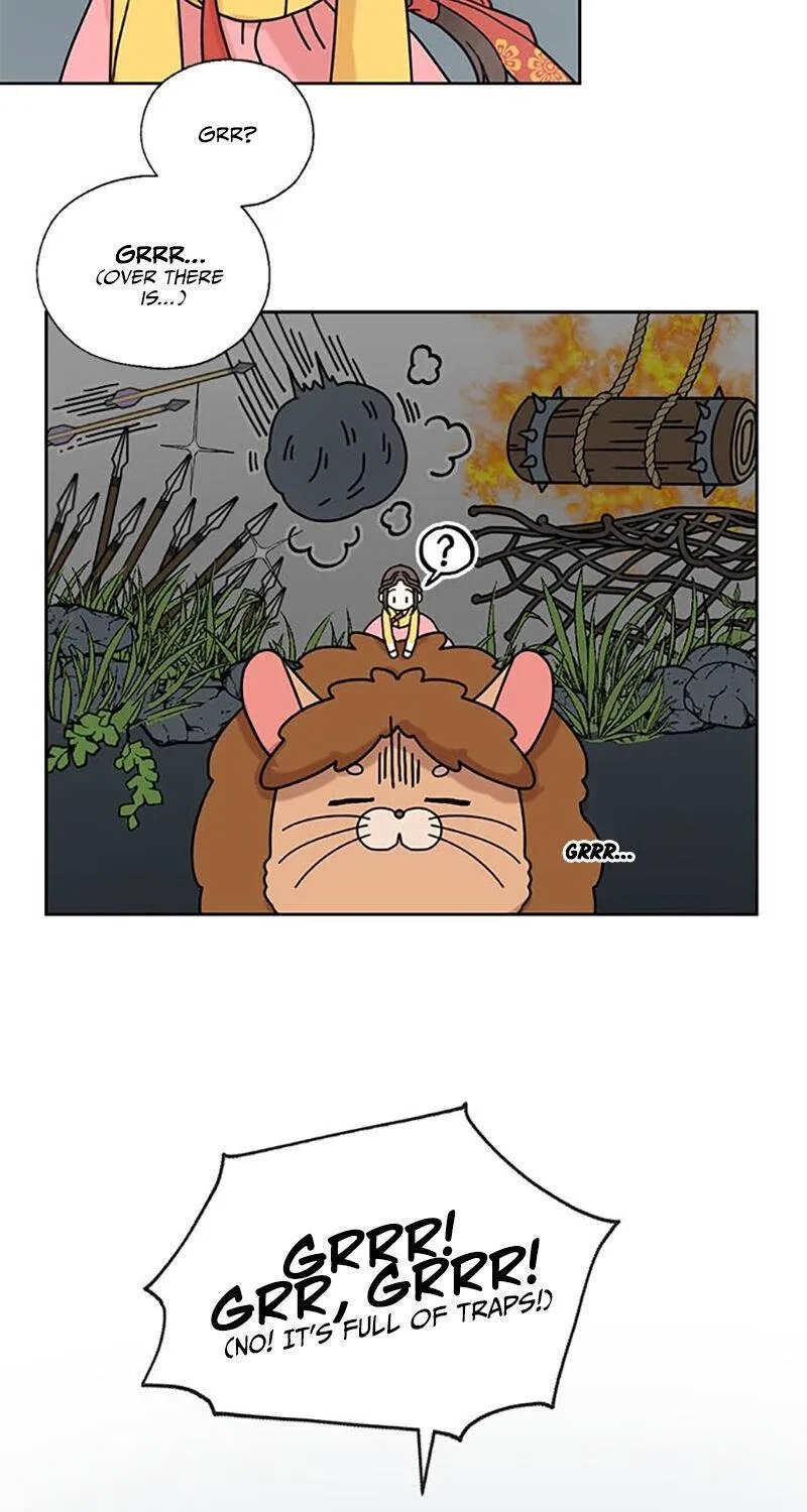 I Became The Chef Of The Dragon King Chapter 28 page 3 - 