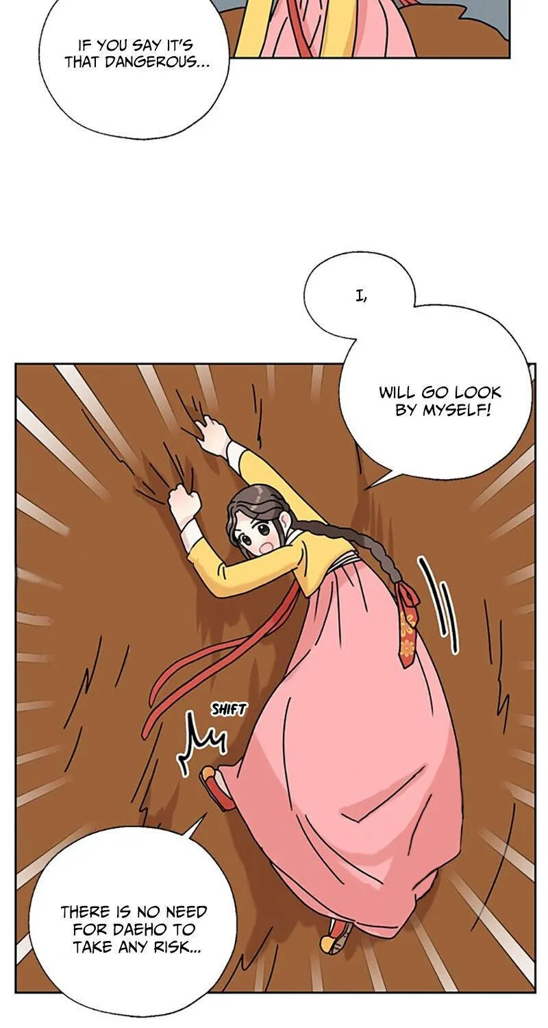 I Became The Chef Of The Dragon King Chapter 28 page 5 - 