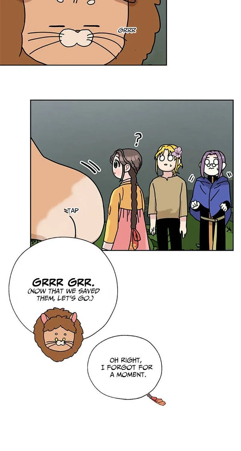 I Became The Chef Of The Dragon King Chapter 28 page 54 - 