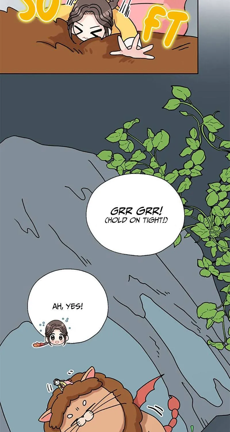 I Became The Chef Of The Dragon King Chapter 28 page 7 - 