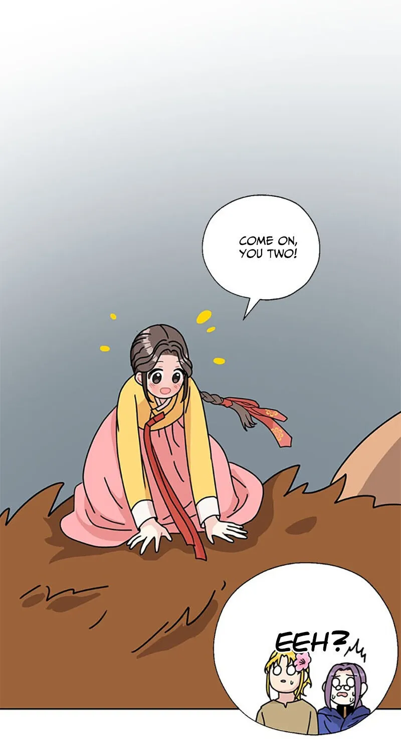 I Became The Chef Of The Dragon King Chapter 29 page 1 - 