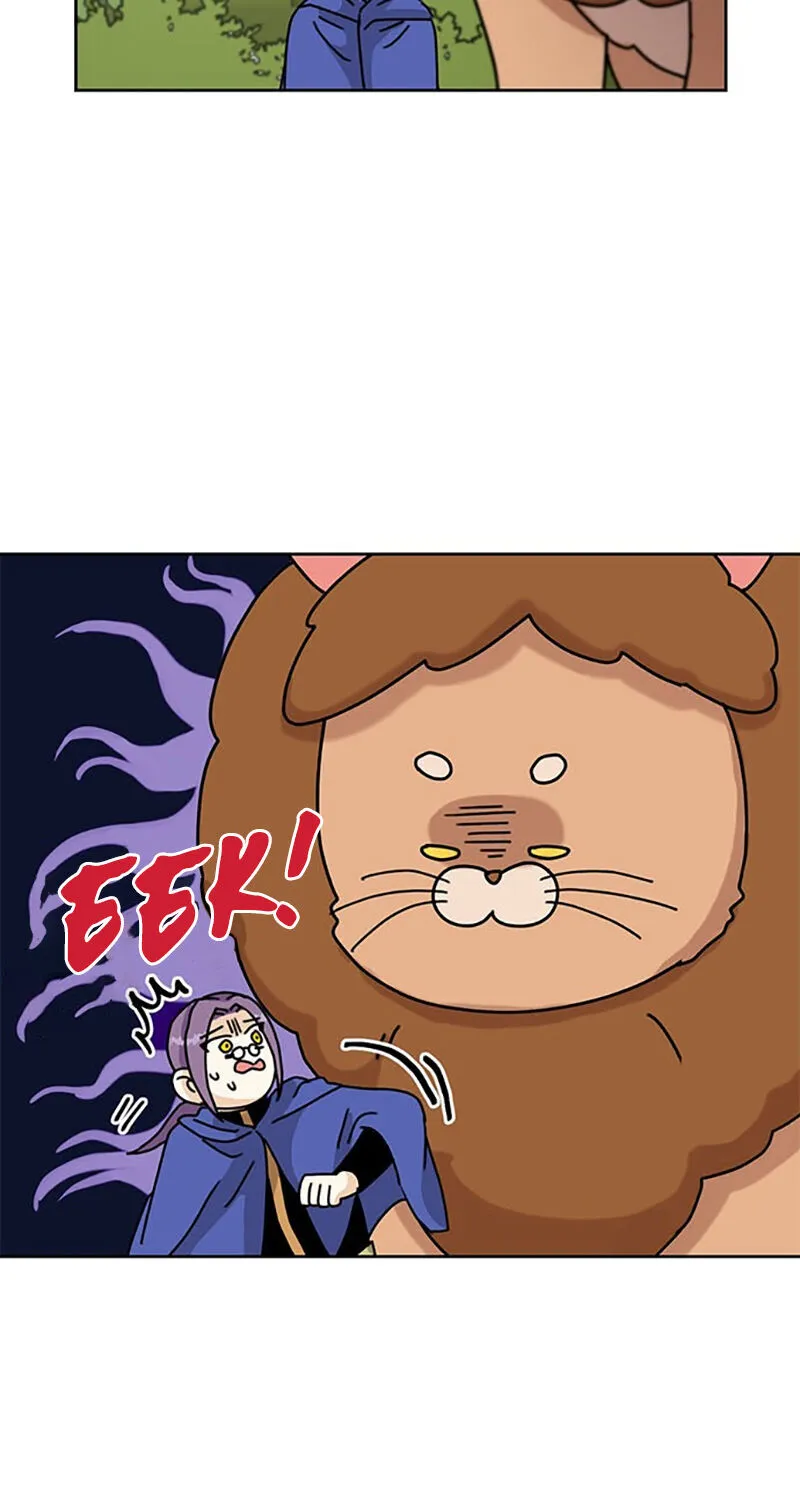 I Became The Chef Of The Dragon King Chapter 29 page 14 - 