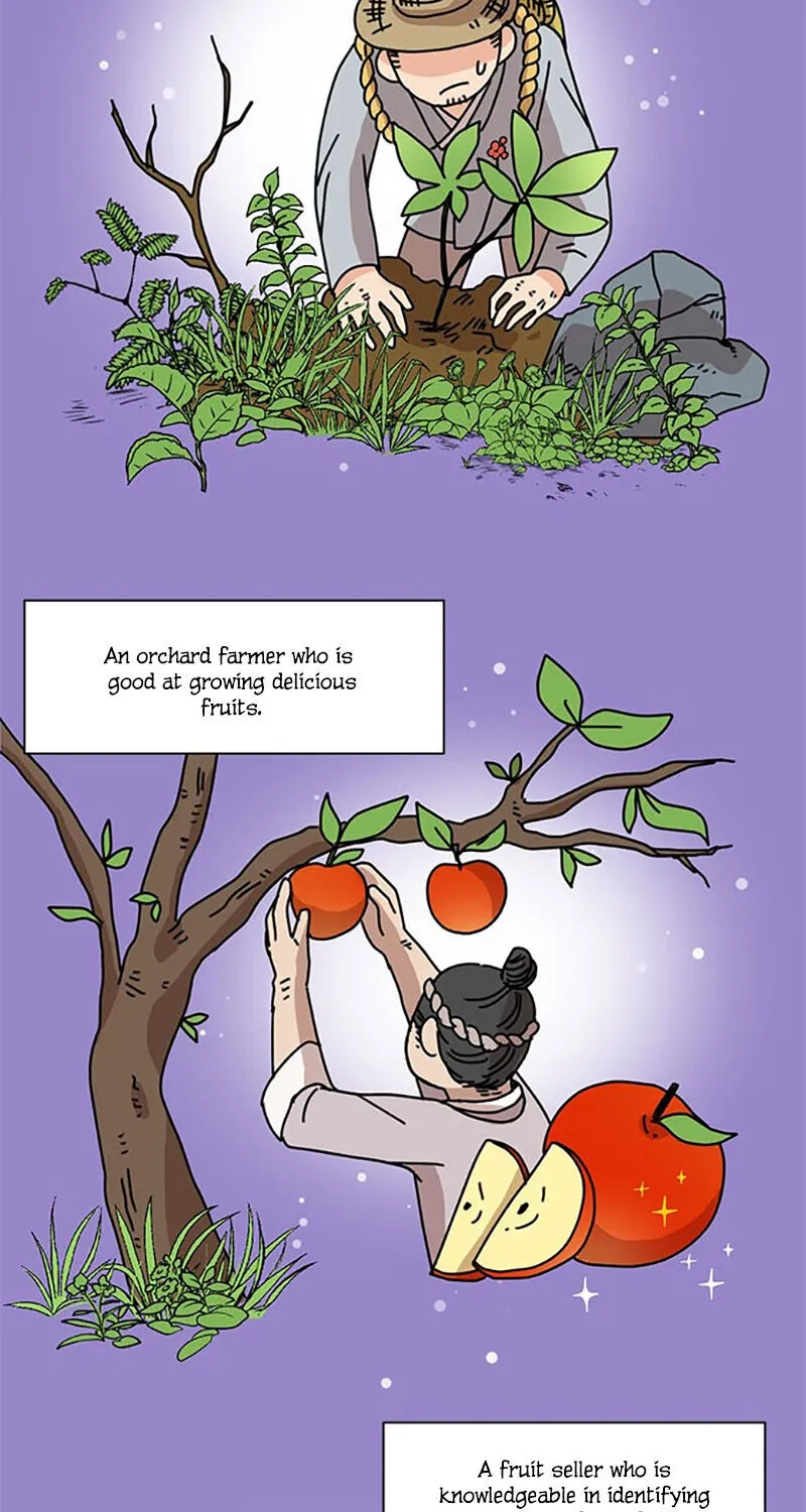 I Became The Chef Of The Dragon King Chapter 29 page 17 - 