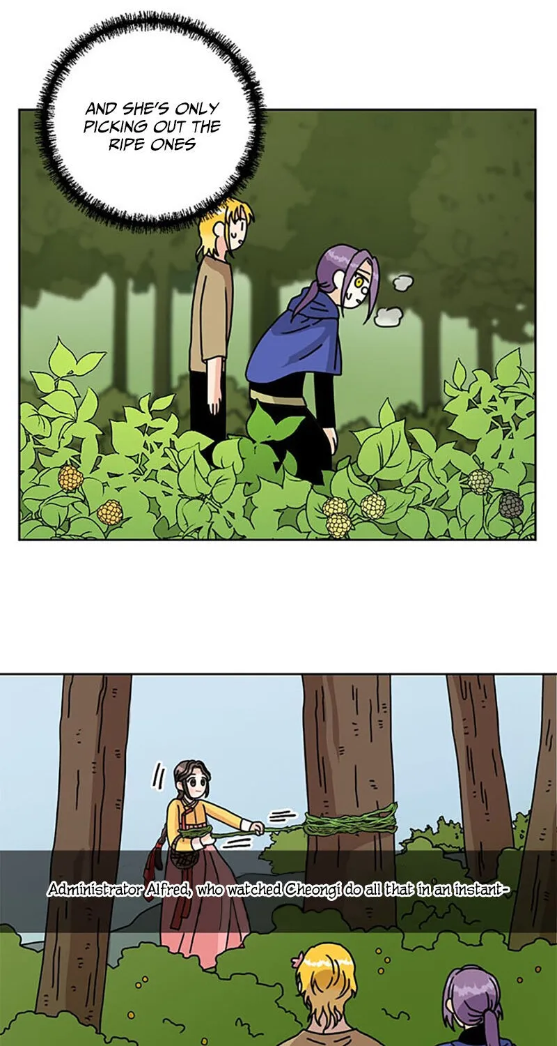 I Became The Chef Of The Dragon King Chapter 29 page 21 - 