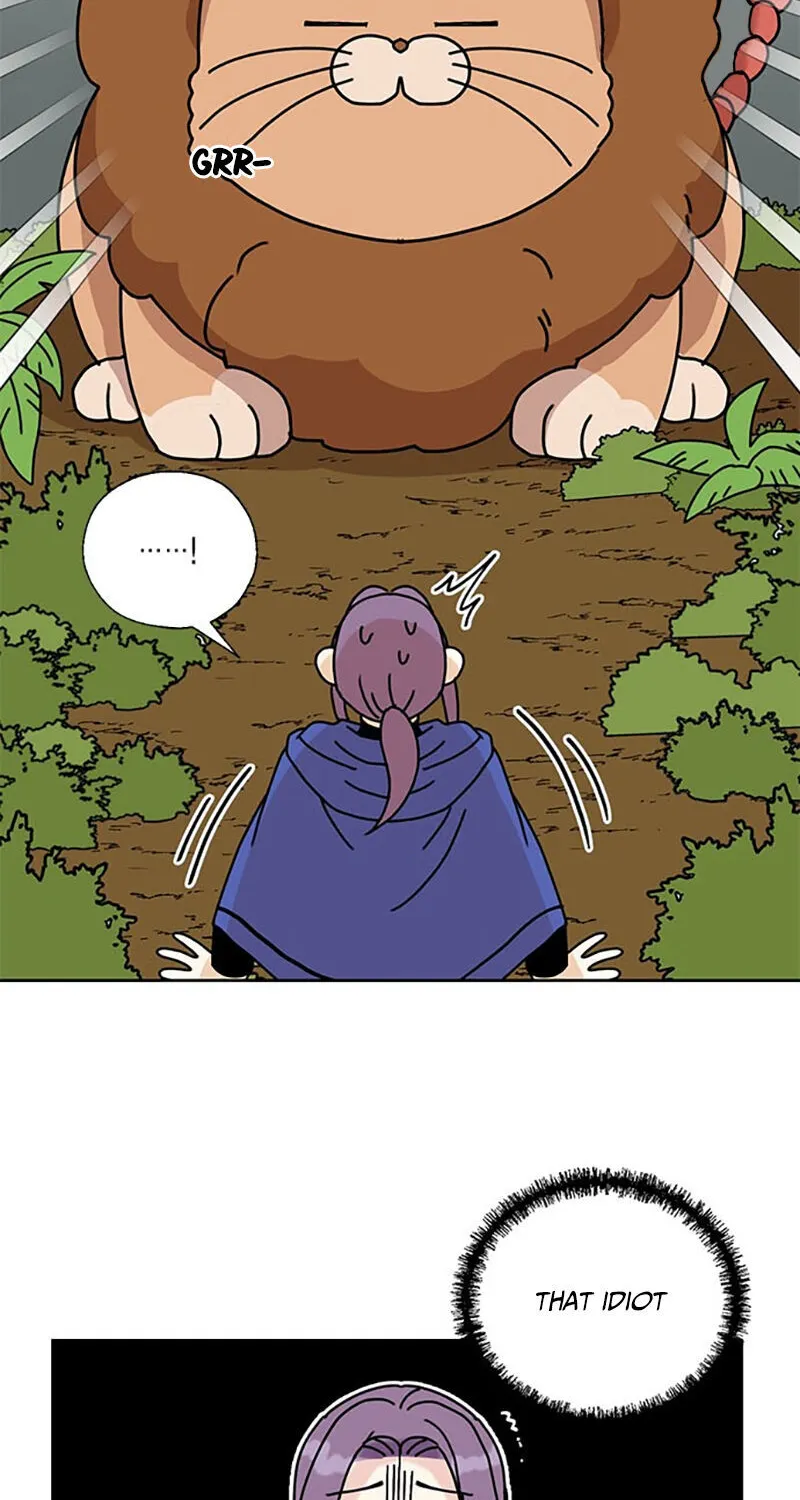 I Became The Chef Of The Dragon King Chapter 29 page 4 - 