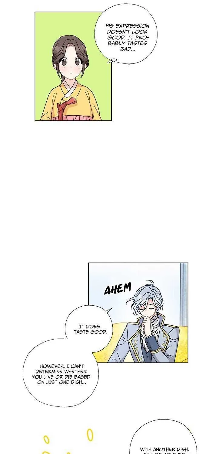 I Became The Chef Of The Dragon King Chapter 3 page 14 - 