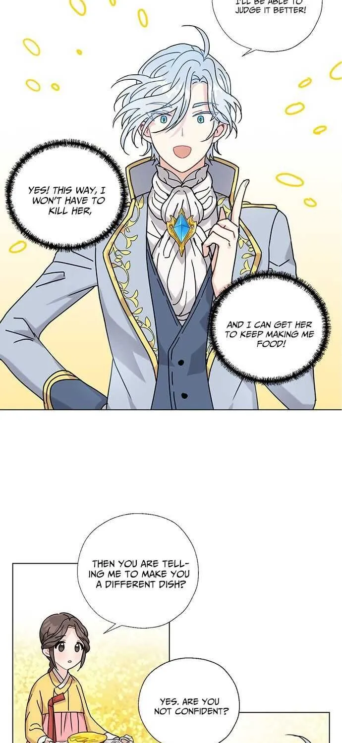 I Became The Chef Of The Dragon King Chapter 3 page 15 - 