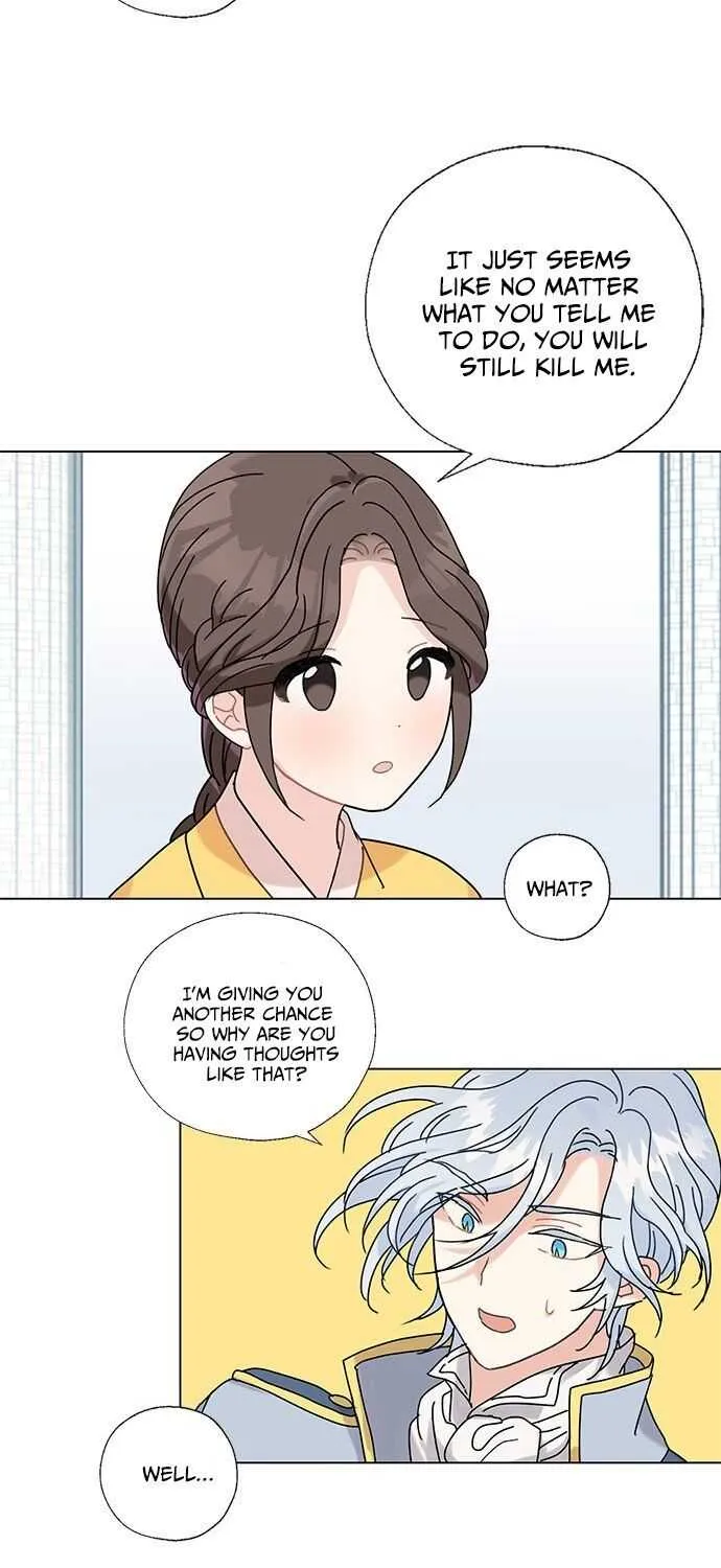 I Became The Chef Of The Dragon King Chapter 3 page 17 - 