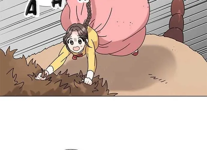 I Became The Chef Of The Dragon King Chapter 3 page 27 - 