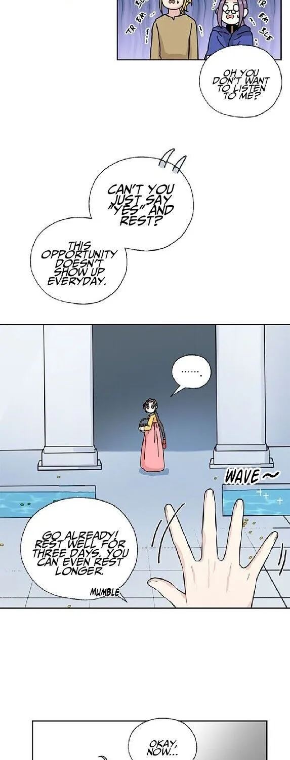 I Became The Chef Of The Dragon King Chapter 30 page 14 - 