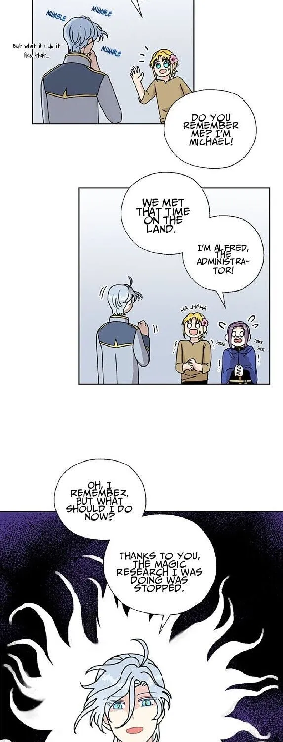 I Became The Chef Of The Dragon King Chapter 30 page 16 - 