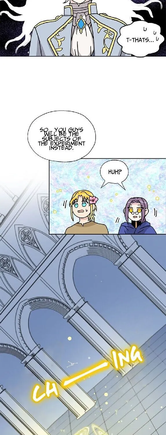 I Became The Chef Of The Dragon King Chapter 30 page 17 - 