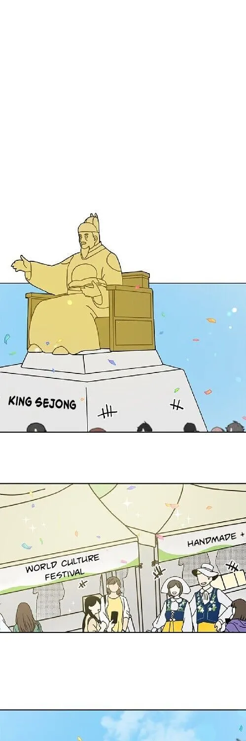 I Became The Chef Of The Dragon King Chapter 30 page 22 - 