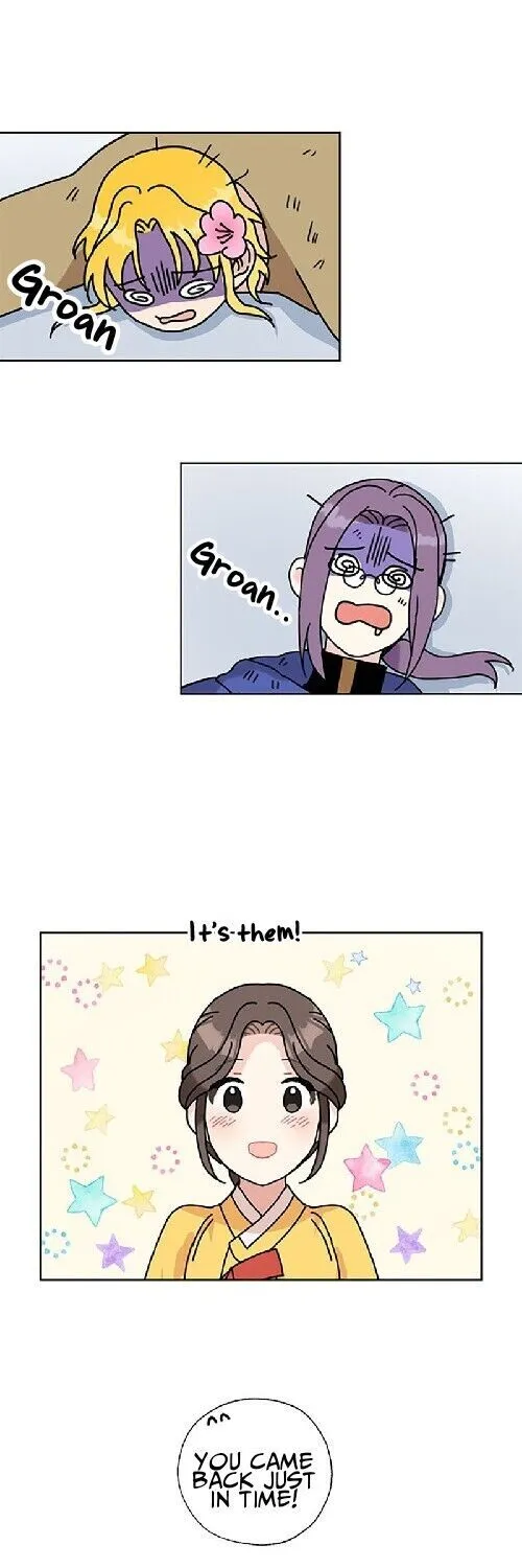 I Became The Chef Of The Dragon King Chapter 31 page 30 - 