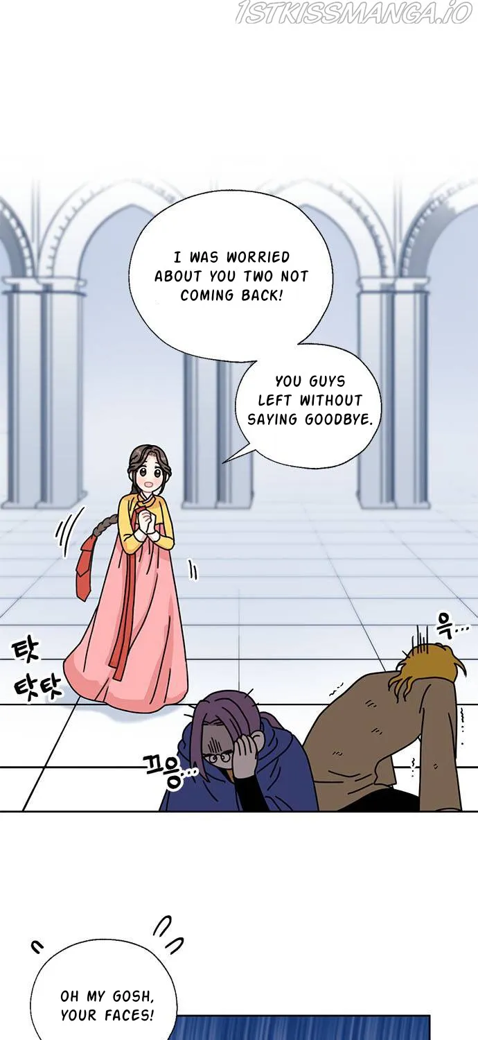 I Became The Chef Of The Dragon King Chapter 32 page 1 - 