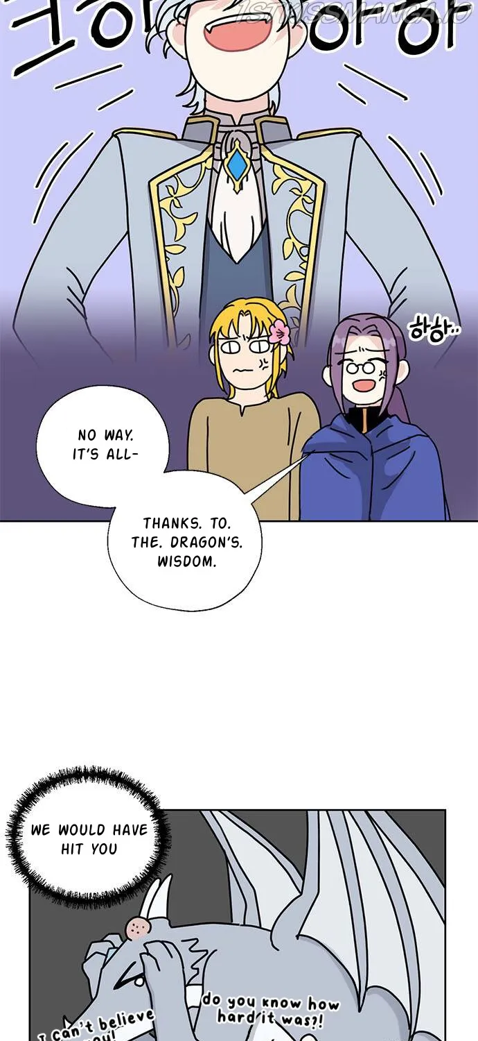 I Became The Chef Of The Dragon King Chapter 32 page 11 - 
