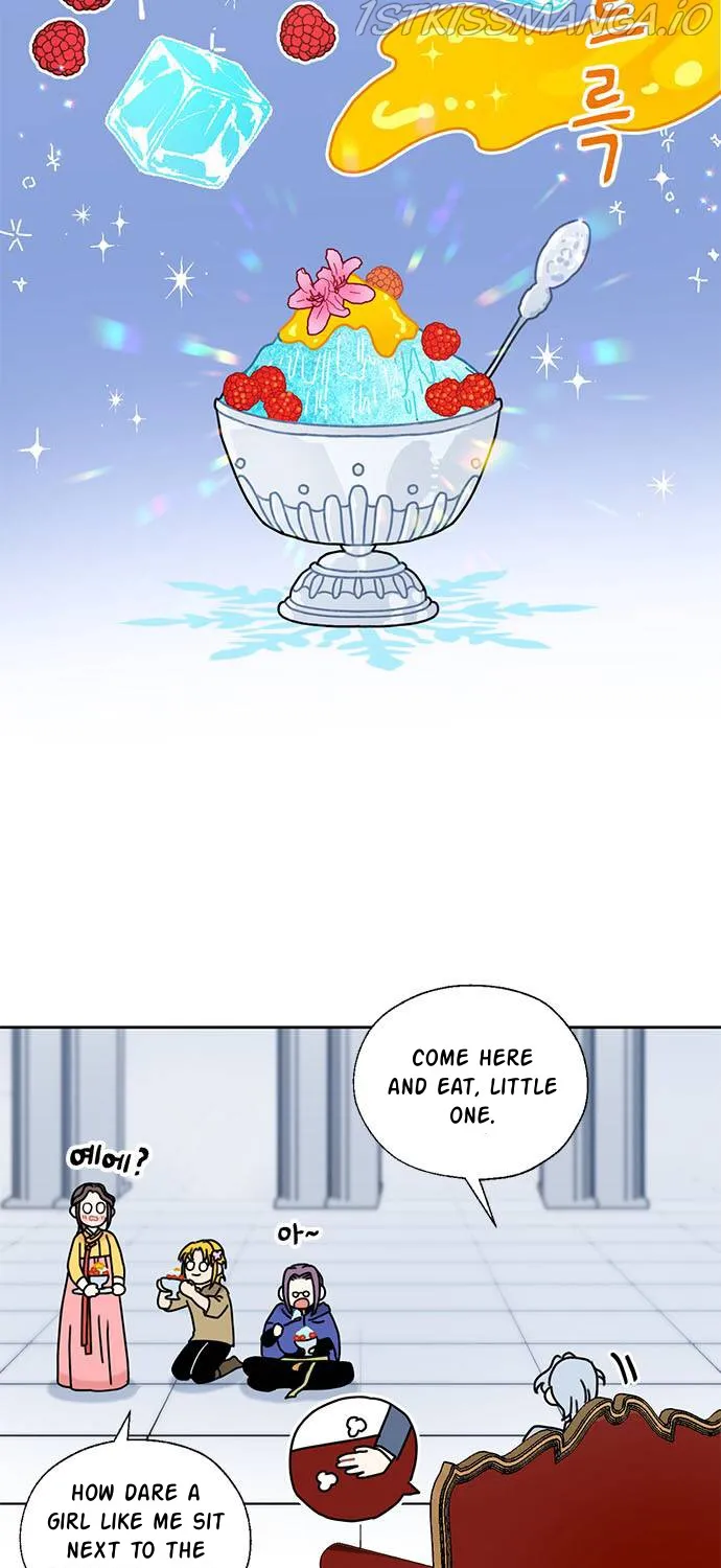 I Became The Chef Of The Dragon King Chapter 32 page 16 - 