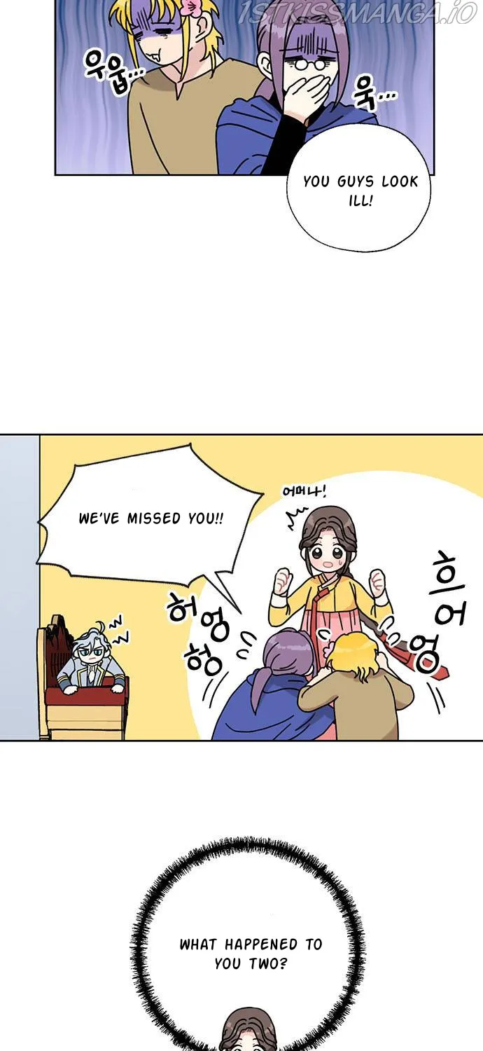 I Became The Chef Of The Dragon King Chapter 32 page 3 - 