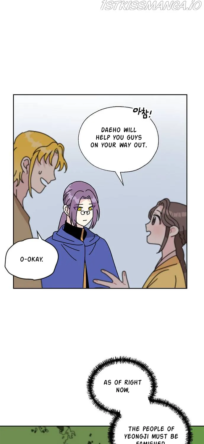 I Became The Chef Of The Dragon King Chapter 32 page 37 - 