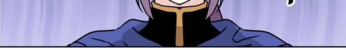 I Became The Chef Of The Dragon King Chapter 32 page 40 - 