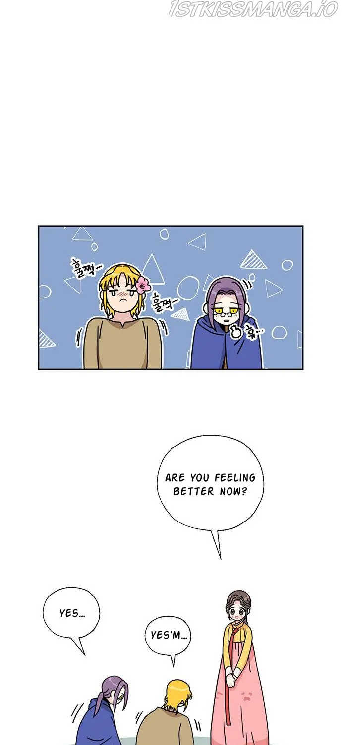I Became The Chef Of The Dragon King Chapter 32 page 5 - 
