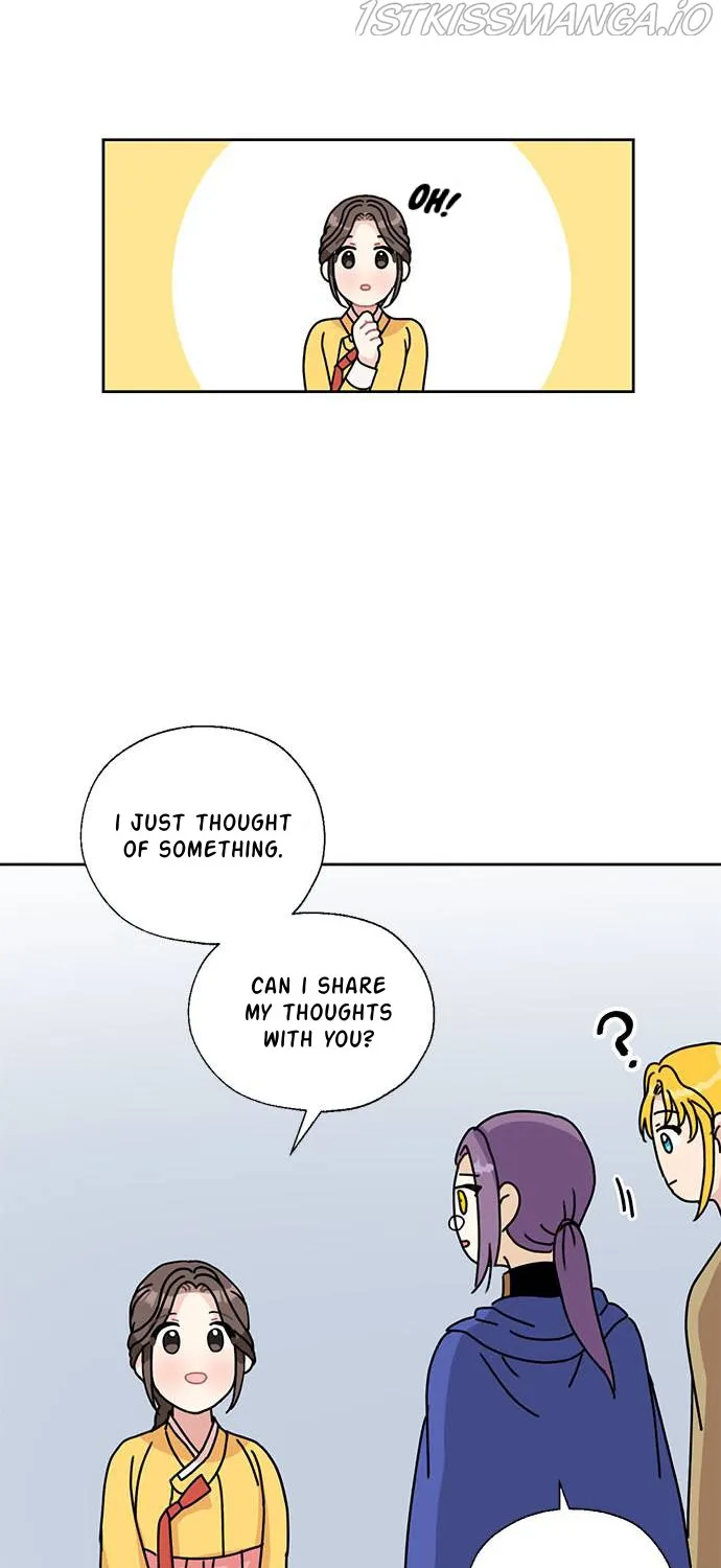 I Became The Chef Of The Dragon King Chapter 32 page 47 - 