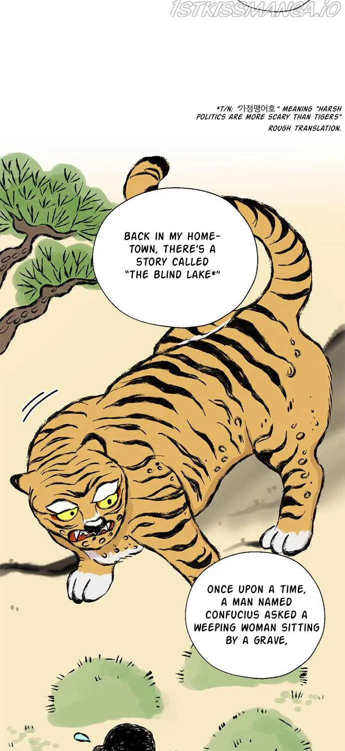 I Became The Chef Of The Dragon King Chapter 32 page 49 - 