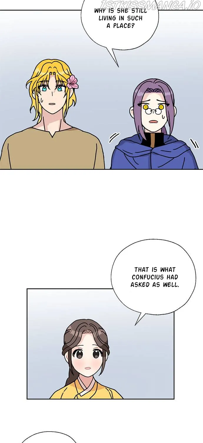 I Became The Chef Of The Dragon King Chapter 32 page 53 - 