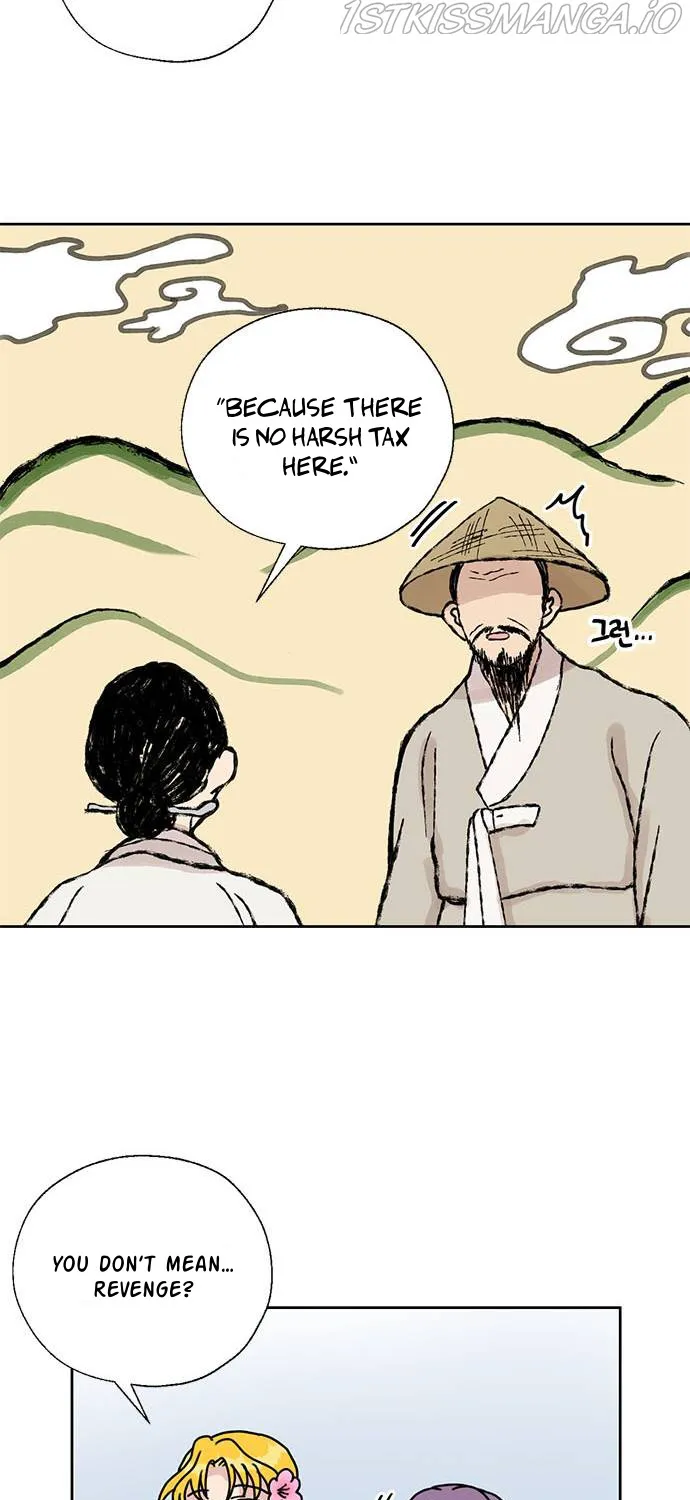 I Became The Chef Of The Dragon King Chapter 32 page 55 - 