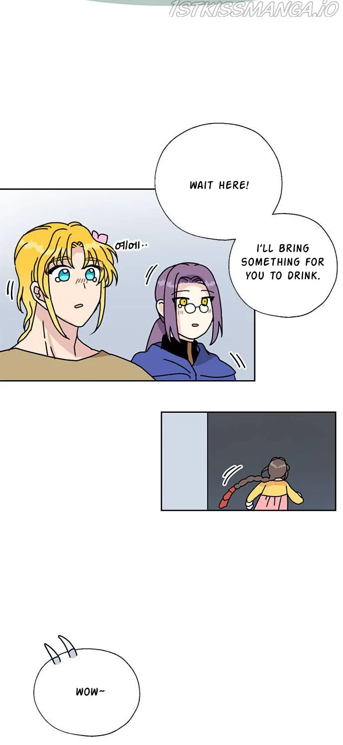 I Became The Chef Of The Dragon King Chapter 32 page 7 - 