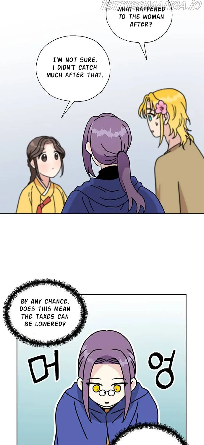 I Became The Chef Of The Dragon King Chapter 32 page 61 - 