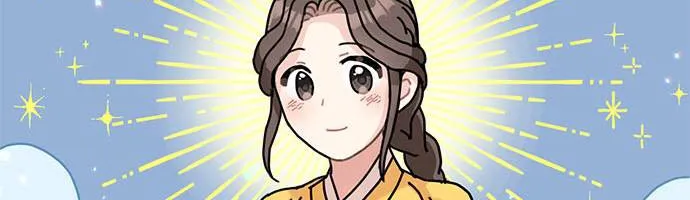 I Became The Chef Of The Dragon King Chapter 32 page 63 - 